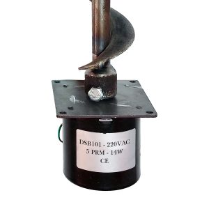 Redüktörlü Motor 5 RPM